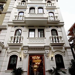 Hotel Niles Istanbul